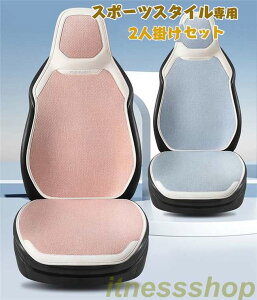 Vi V[gJo[ ԃCXJo[ zc ȃJo[ X|[c^Cg ԍzc 2l|  A} ^]  O O ~ Vv  IV ʋC ȒP ėp ԗp