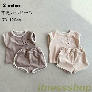 THOM WILLS Vi q xr[ Ԃ ㉺Zbg Ȗ l tĕ  pW}   j̎q ̎q  LbY ZbgAbv [EFA ʉ ۈ牀