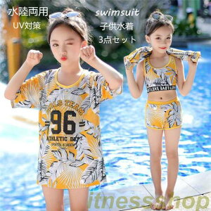 Vi  q 3_Zbg LbY q ̎q Zp[g gNX gbvX V[gpc p[J[ p  tBbglX Ăh~ rMj MX ㉺Zbg EFbg