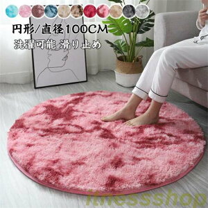 Vi O O}bg ~ Vv LgO J[ybg 􂦂 ~ ې k I[V[Y  イ ی`O h q }CNt@Co[ ё 