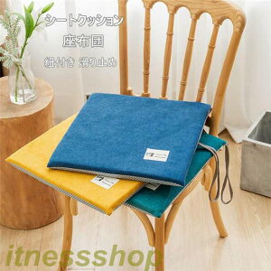 Vi ֎qNbV V[gNbV zc Rt ֎qp NbV ~  n 40*40cm ֎qNbV `L ɃNbV 