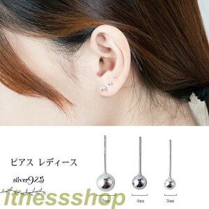 Vi sAX VvȊۋʃ{[sAX AM[łg p X^bhsAX Vo[ t@[XgsAXZJhsAXɂœK XeV[ii