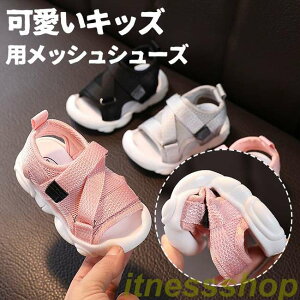 yyVX[p[SALEizLbY xr[ C t@[XgV[Y bV T_ }WbNe[v Ԃ qC ̎q j̎q tbg ؂  lR|X