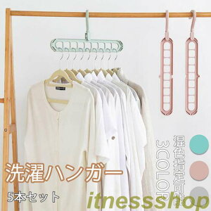 nK[ nK[ 5{Zbg }WbNnK[ ܂肽݃nK[ ȃXy[X 9 ] gѕ֗ @\nK[ Jt