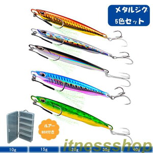 ^WO 5Zbg ނ A[ P[Xt 5FZbg C tbN W WO  10g 15g 20g 30g 40g ނpi ދ tBbVO