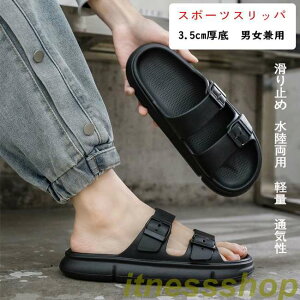 X|[cXbp T_ jp r[`T_ Y fB[X AEghA ~ p  y ʋC Y ނ oR t@bV 3.5cm ₷ Ȃ [}