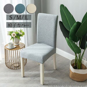 V Mtg ̓ v[g ֎qJo[ ȒPE `FA Jo[ ֎q Jo[ 2Zbg ʃJo[ CXJo[ ֎qJo[ n `FAJo[ tJo[ n̈֎qJo[ CX J