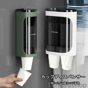 V Mtg EH[^[T[o[pAcAbNX^CAxeԁAݕp[eB[AHȂǉƒpAƖp