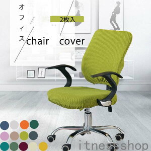 V Mtg ItBX`FAJo[ 2Zbg R[t[X CXJo[ Xgb` `FA[Jo[ tBbg  ֎qJo[ w  n  ֎qJo[ Lkf e 