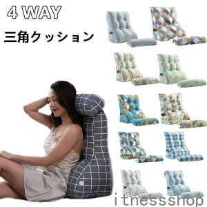 V Mtg ArAQ܂AƎg낢IJo[􂦂Đ?w NbV