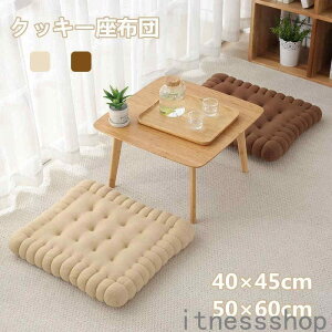 V Mtg zc `FANbV ֎qNbV 킢 NbL[zc  ᔽ w fXN[N n NbL[ V[gNbV `FApbh  􂦂 N