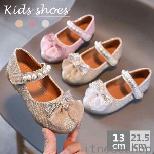 V qC ̎q tH[} C w tH[}V[Y hXV[Y WjA Zj[V[Y EGfBO 炫 ₷ {t }WbNe[v LbY 