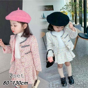 V Mtg qX[c ̎q ㉺Zbg tH[} qp q ̎q cC[hX[c WPbg XJ[g V[g `FbN   LbY tH[}X[c Zbg