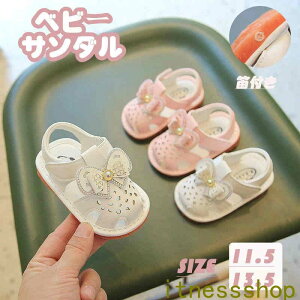 V Mtg xr[V[Y ̎q xr[T_ Jt t@[XgV[Y  xr[ C Ԃ V LbY T_ }WbNe[v  o r[`T_ E