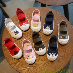 V qC 㗚 ΂ q C V[Y LbY xr[ w YbN oGV[Y LoXV[Y C Xj[J[ YbNC  fUC qC ̎q j̎q 