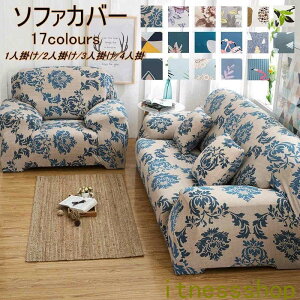 V Mtg yNbVJo[z\t@Jo[ 1l| 2l| 3l| 4l| It k Lт Xgb`  S17F \t@[ sofa Lk  ~ }`Jo[ r