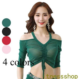 �V���� �x���[�_���X�ߑ� �Ќ��_���X�ߑ� �g�b�v�X �����p BELLY DANCE ���K���P�i �_���X�E�F�A �R�X�v�� �C�x���g �J�W���A�� �X�e�[�W�ߑ����[�Y �s���N �u���b�N ���b�h �O���[��