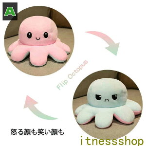  ʂ ^R Ԃ  reversible  q   j a v[g Mtg ӂӂ o[Vu  q  \ω   ʔ 