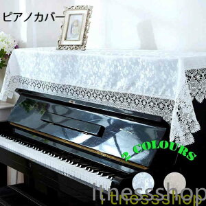 V Mtg sAmgbvJo[ AbvCg sAmJo[ Vv 90cm x180cm fW^Jo[ }`Jo[ zCg hoJo[  یJo[  k  i [X