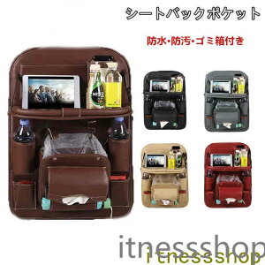 V Mtg V[gobN|Pbg ԗp 㕔Ȏ[ e ԗp[|Pbg V[g|Pbg ܂肽ݎe[u ԓ [|Pbg S~ h h~ ^ubgz_[ 