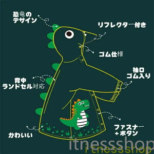 V q CR[g 킢 LbY hZΉ j̎q ̎q C|` ~J [ܕt Εt qǂ LbYCR[g CEFA H ct w ۈ