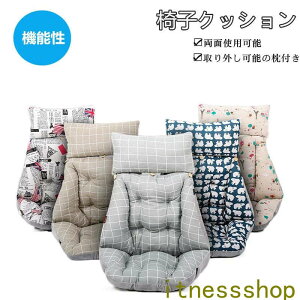 V Mtg NbV ֎qpNbV `FA 2_Zbg t `FANbV w zc ֎qp ֎q NbV ΍  ₦΍ ₦ ȃGl ѕz  fX