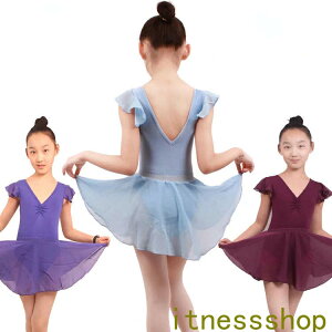 新生活 バレエレオタード 練習服 レオタード 子供服 女の子 子供レオタード キッズウェア キッズ用 体操 ダンス レッスン着 ステージ衣装 ハイレグ ふんわりスカート カジュアル フィットネ
