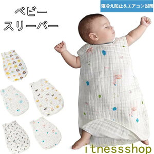 V Mtg X[p[ xr[ Ԃ Q 4d/6dK[[ _uK[[ 100 ̎q j̎q _炩Q Q₦h~ GAR΍ z ʋC V`4΂܂ oYj M