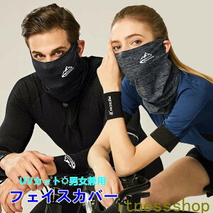 V tFCXJo[ ^}XN ⊴}XN lbNJo[ tFCXK[h UV lbNK[h Y fB[X UVJbg o oS ӂTCY   bVK[h  