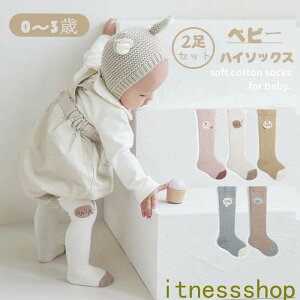 THOM WILLS V xr[ C 2Zbg j[\bNX nC\bNX 킢 \bNX ̎q j̎q ۉh  Lk ʋC V oYj LbY\bNX ۈ牀 ct Ԃ oY