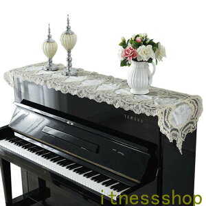 新生活 ギフト ピアノトップカバー メール便アップライト ピアノカバー シンプル 約40cm x220cm 韓国風 グリーン ベージュ シャンペン コーヒー色 お洒落 上品 レース柄 テーブルランナー 北欧