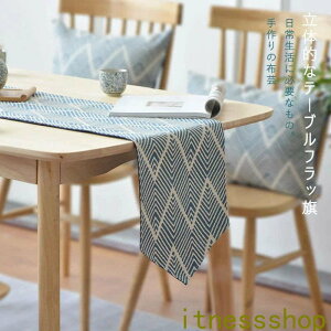 V Mtg e[ui[ k e[ufR[V e[uz  NX e[uZ^[ t@ubN G AWAG  ^yXg[ Vj