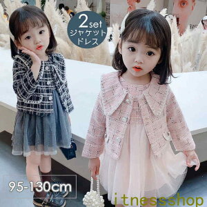 THOM WILLS V ̎q tH[}X[c Ǝ w ̎qX[c 2_Zbg WPbg `[hX s[X hX ZbgAbv `FbN q ؍   