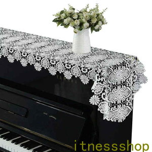 新生活 ギフト ピアノトップカバー 便アップライト ピアノカバー ホワイト50cm x210cm お洒落 上品 レース柄