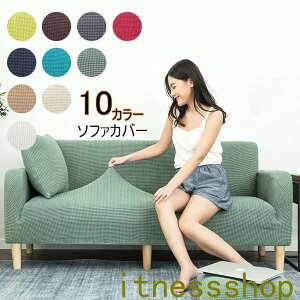V Mtg \t@Jo[ 1l| 2l| 3l| It \t@ Jo[ 2l| l| 3l Ol 3l| Ol| Lт Xgb`  4l| S10F \t@[ sofa rO _CjO Ƌ
