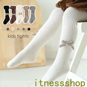 V LbY ^Cc MX ̎q LbY xr[ Ԃ MXpc qǂ w u^Cc Xpbc t H  {t ؍ g Vv ۈ牀 ct  