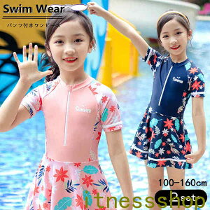 V LbY  WjA ̎q 2_Zbg s[X pct V[gpct pbht  ݂  fB[X K[Y  ؍ v[ C  q