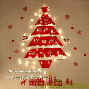 �V���� �M�t�g LED�E�H�[���X�e�b�J�[ �N���X�}�X ���� �V���b�v�p �M�t�g �v���[���g �L�O�B�e �\���Ă͂����� ������ �c���[ ���[�X �^�y�X�g���[ �A�h�x���g�J�����_�[ �I�[�i�����g �N��