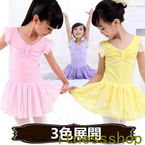 V qpoGI^[h1_Zbg ̎q qI^[h XJ[gtoGI^[h LbYp ̑ _X K bX Xe[Wߑ