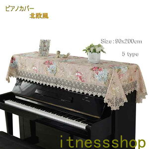 V Mtg sAmgbvJo[ AbvCg sAmJo[ Vv 90cm x180cm fW^Jo[ }`Jo[ zCg hoJo[  یJo[  k  i [X