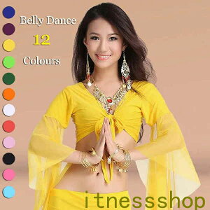 �^�C���_���X�E�F�A �x���[�_���X�ߑ� �Ќ��_���X�ߑ� �g�b�v�X �����p BELLY DANCE ���K�� �P�i �_���X�E�F�A �R�X�v�� �C�x���g �J�W���A�� �X�e�[�W�ߑ� 12�F�I�� �C�F���[ �z���C�g �u���[ 