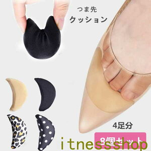 V ܐ NbV ~ C\[ Ռz TCYpbh _X oG pvX q[ ɂȂ pJpJ C̑Oׂh~ Oh~ObY Eh~ jp 