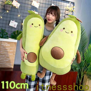 V Mtg ʂ NbV  YQ CeA 110cm q  ʂ  pr ƓȌ` XyV  킢 ޏ ӂӂŖ _炩 