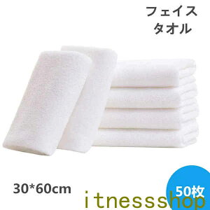 V ĝă^I 30x60cm 50 fBX|^I hC^I {fB^I ̐@ 炾ӂ  @ 唻 g؂| | GXe^I | _X^[ Օi EGX G Ɩ