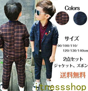 THOM WILLS V qX[c qX[c [ 2_Zbg[WPbgAY{] xr[ j̎q X[cLbY 90cm 100cm 110cm 120cm 130cm j n