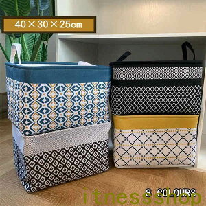 V Mtg [ [{bNX [JS oXPbg [ ܂ t ϕi[  Xg[W{bNX k ᔠ 󕨓 ܂肽 z [{