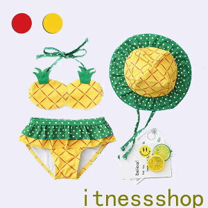 V  pCibv  CF[ bh ̎q qp 3_Zbg LbY L[g Ẵs[X 킢 Lbvt ݂