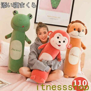 V Mtg  YQ 110cm NbV ʂ Q ԓp CeA q xr[  ETM  Aj} ӂӂŖ _炩 Sn G蔲Q 炩