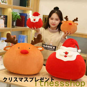V Mtg ʂ NbV  g NX}X Xmas Ⴞ T^N[X GN YQ CeA q  킢 ޏ ӂӂ _炩 Sn v[