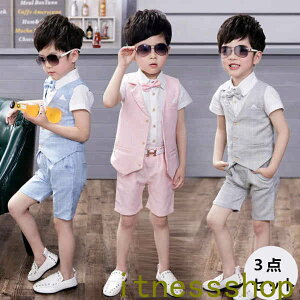 THOM WILLS V qX[cZbg [ 3_Zbg Vc/pc/xXg qX[c xr[ j̎q X[cLbY O[ sN u[ 90cm/100cm/110cm/120cm n